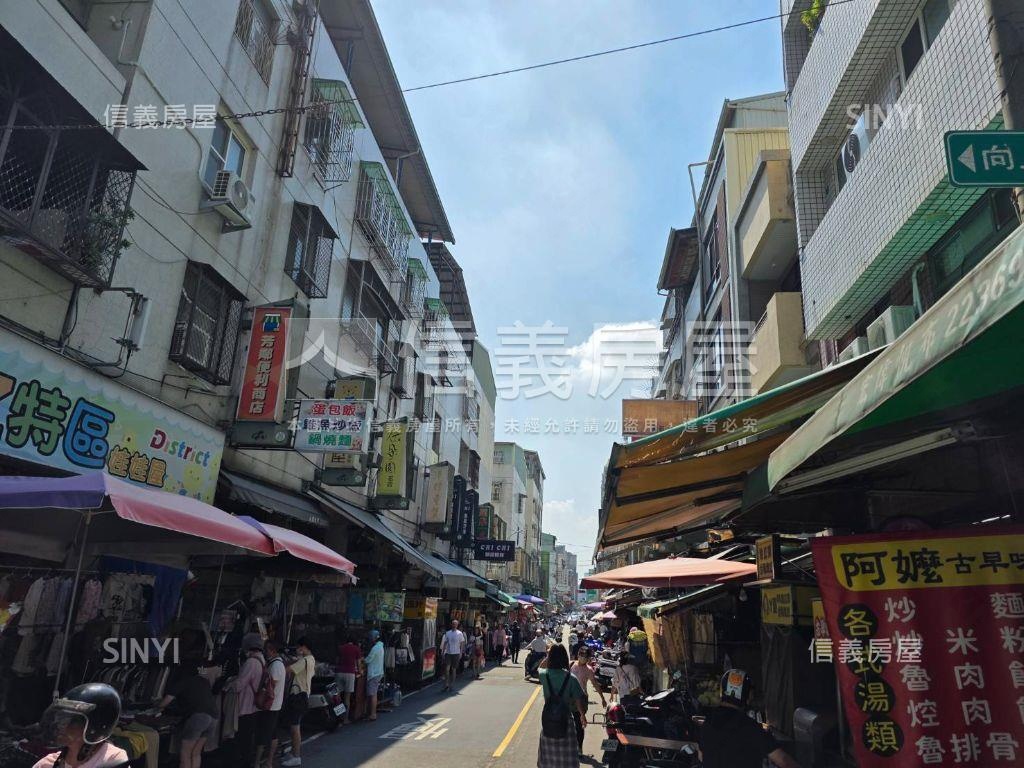 草悟道向上市場透店房屋室內格局與周邊環境