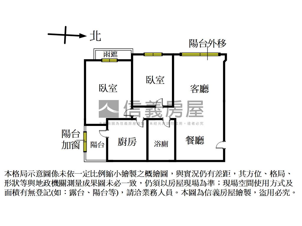 金澤兩房車位。稀有釋出房屋室內格局與周邊環境