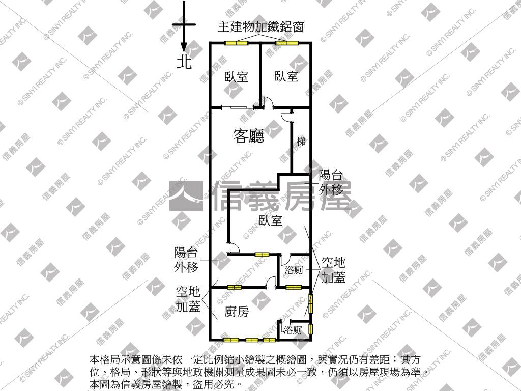 大南路☆三樓美寓房屋室內格局與周邊環境