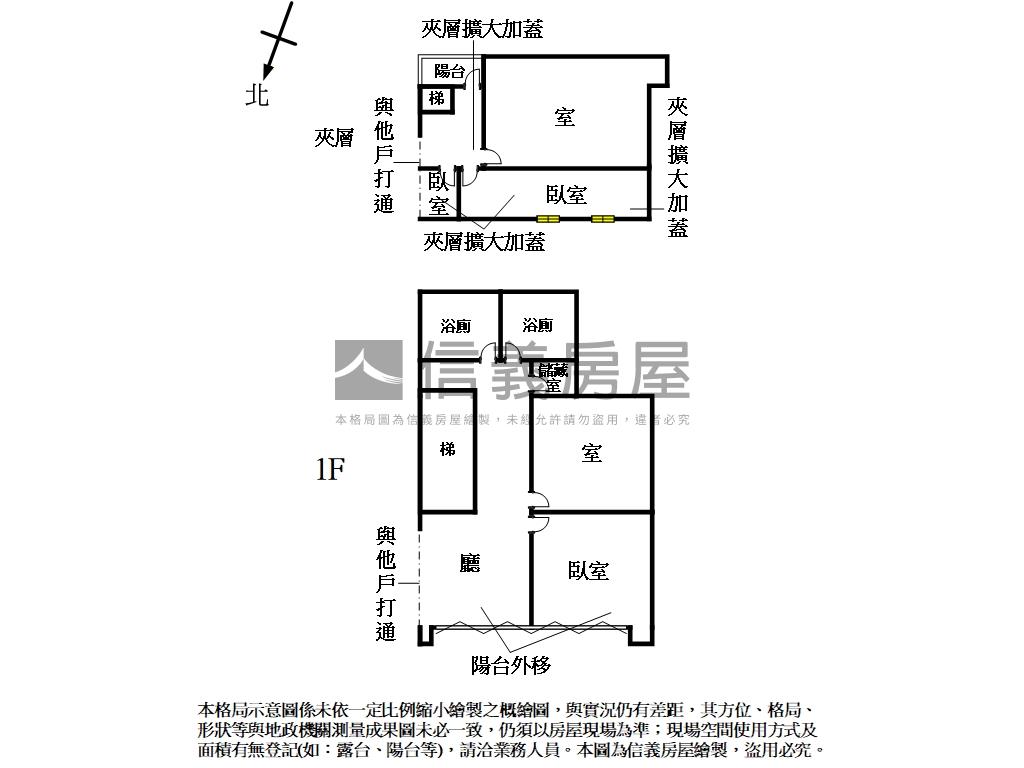 福容麗池補教店面Ａ房屋室內格局與周邊環境