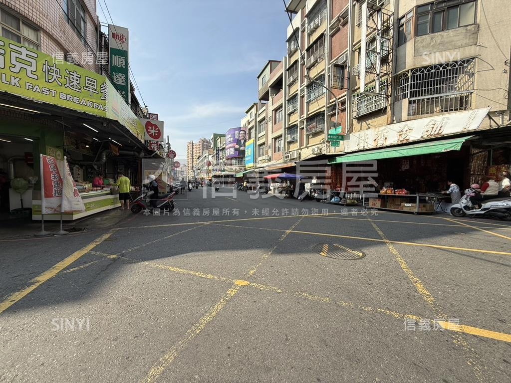 海洋商圈出動入靜透天房屋室內格局與周邊環境