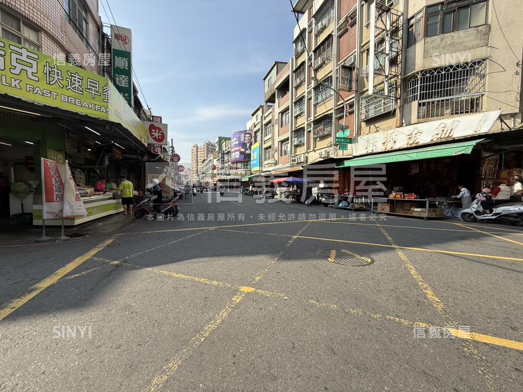 近衛武營好成家透天房屋室內格局與周邊環境