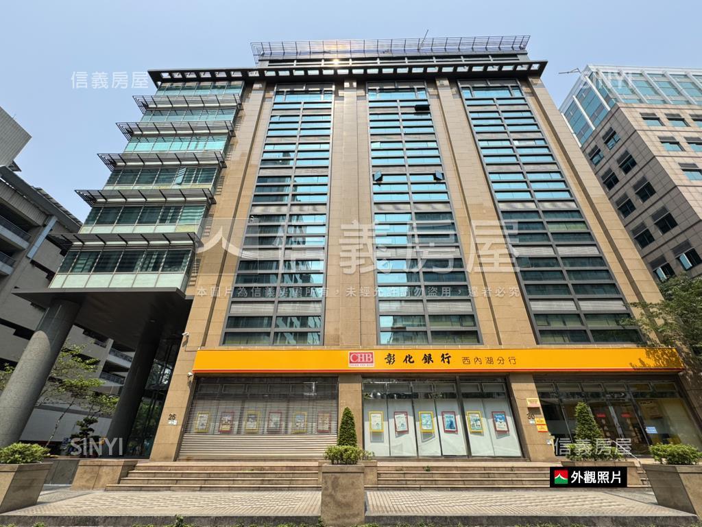 專任★華固奔騰★瑞光辦公房屋室內格局與周邊環境