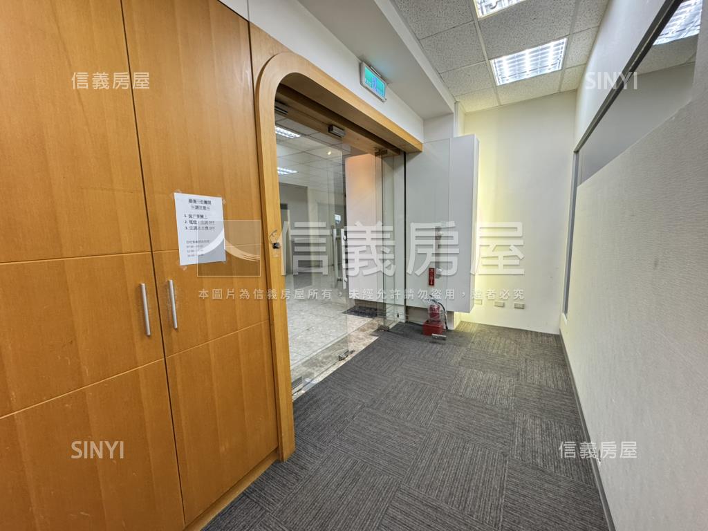 專任★華固奔騰★瑞光辦公房屋室內格局與周邊環境