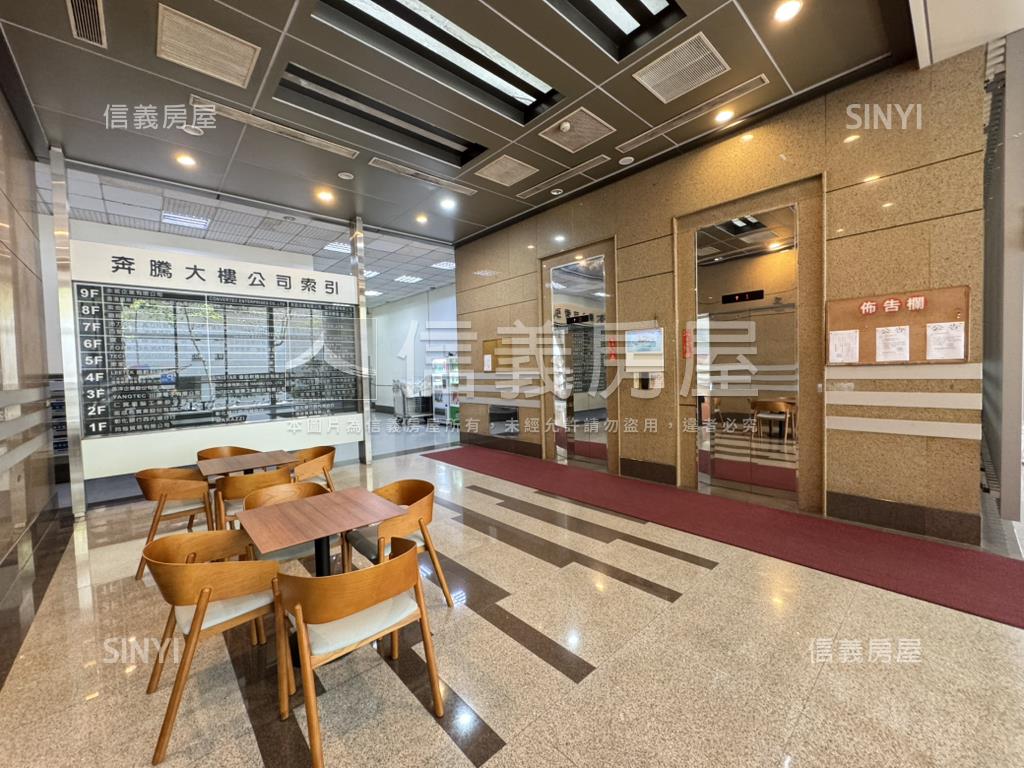 專任★華固奔騰★瑞光辦公房屋室內格局與周邊環境
