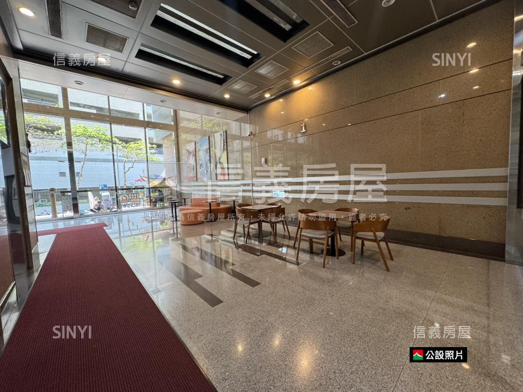 專任★華固奔騰★瑞光辦公房屋室內格局與周邊環境