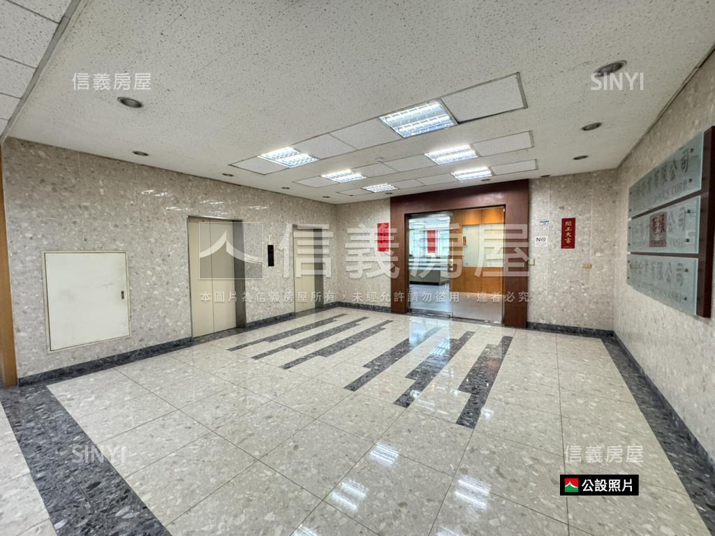 專任★華固奔騰★瑞光辦公房屋室內格局與周邊環境