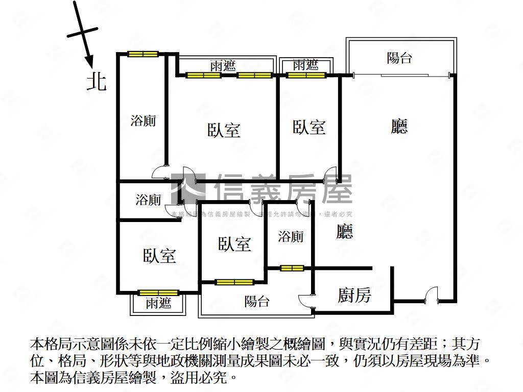 鳳山稀有雙主臥四房平車房屋室內格局與周邊環境