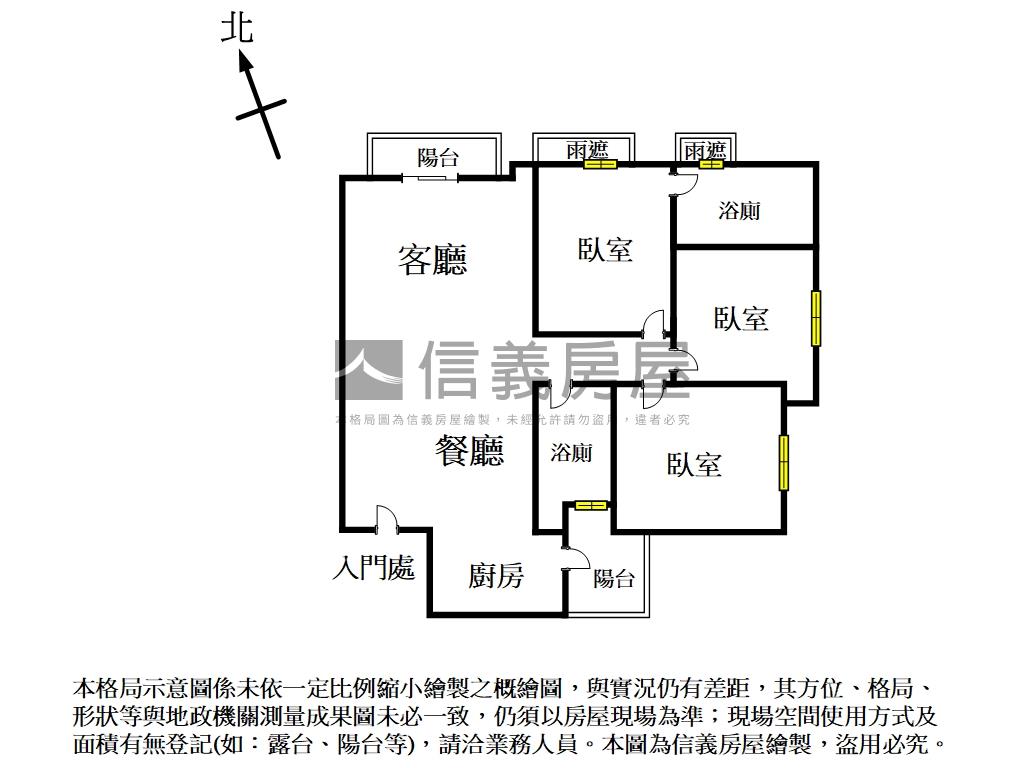 國聚之丘３房平車視野佳房屋室內格局與周邊環境