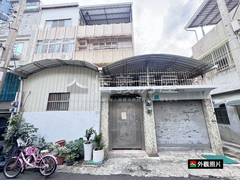 國安街大地坪傳統透天房屋室內格局與周邊環境