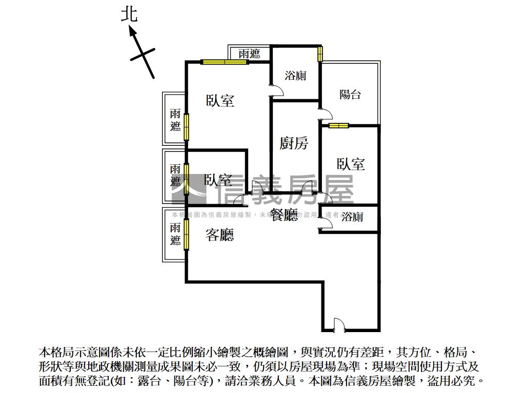縣三之星國賓大悅Ｂ２車位房屋室內格局與周邊環境