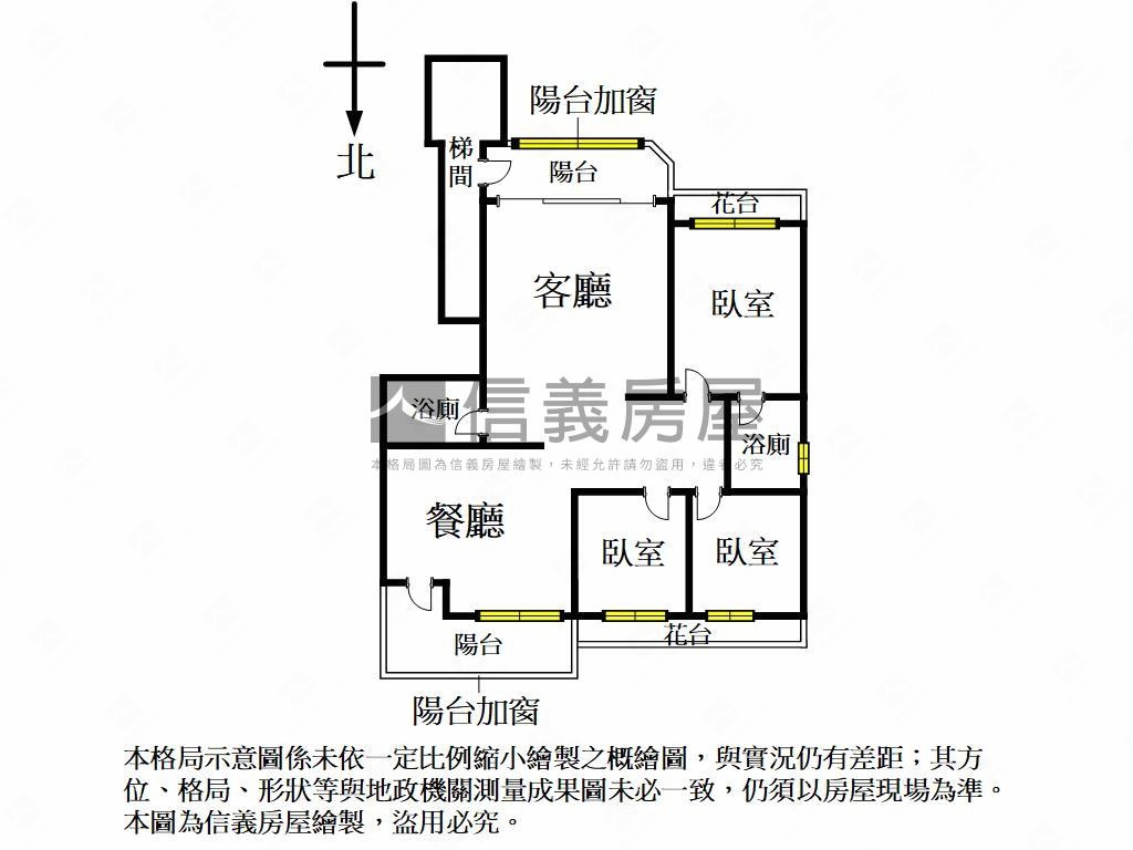 湖濱公園邊間大三房車位房屋室內格局與周邊環境