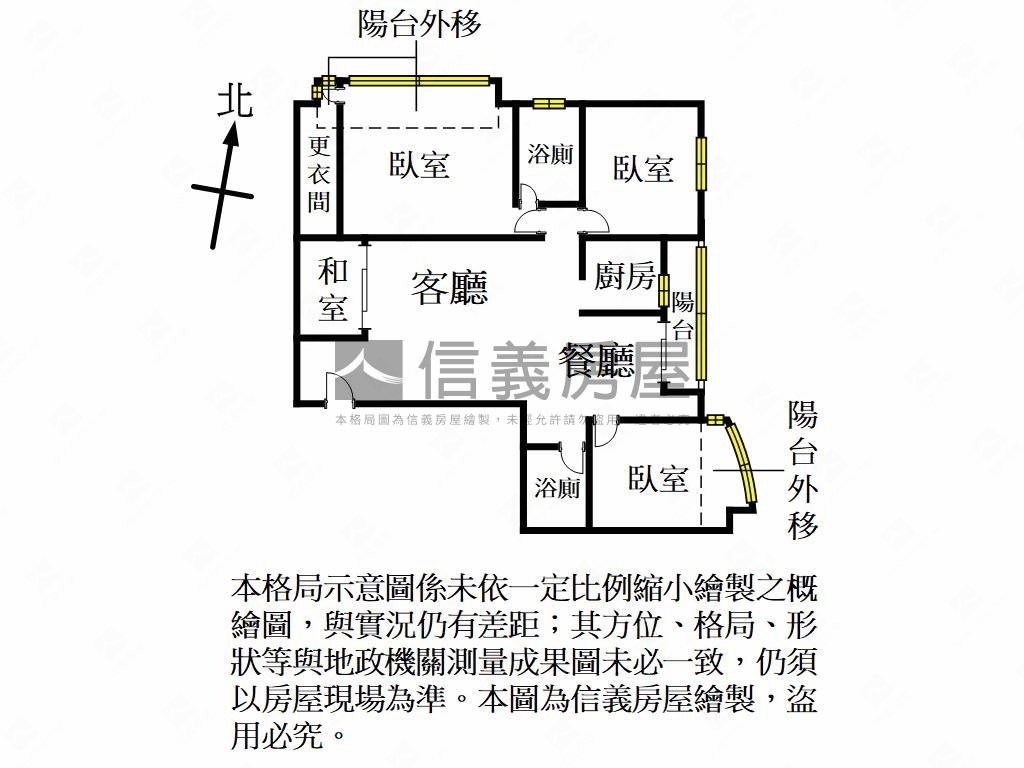 近中壢車站景觀三房車位房屋室內格局與周邊環境