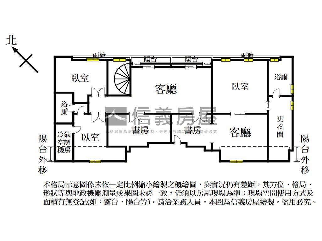 星河豪邸面河景大戶房屋室內格局與周邊環境