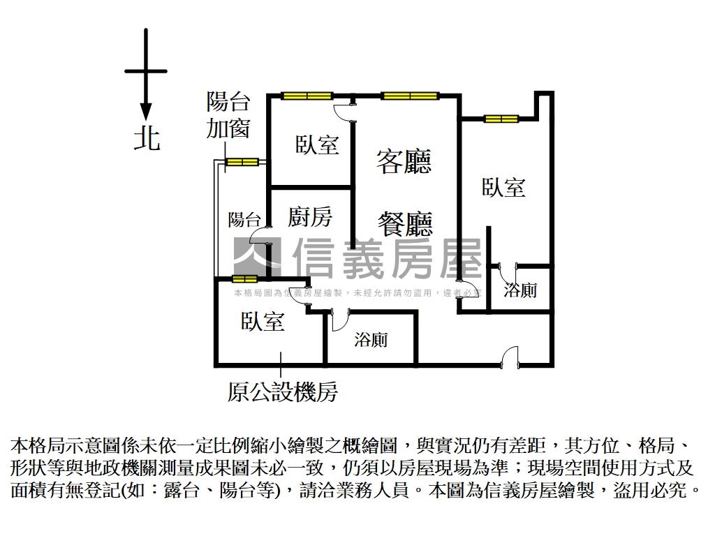 海德高樓景觀車位房屋室內格局與周邊環境