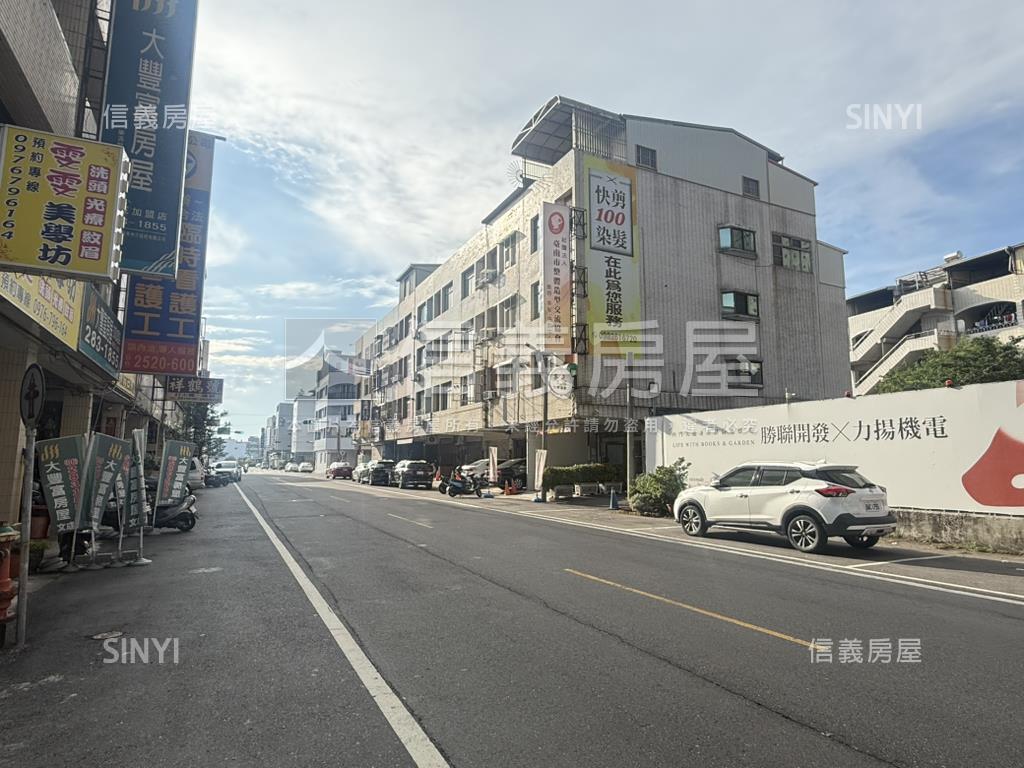 鄭仔寮近新光三越透天店宿房屋室內格局與周邊環境