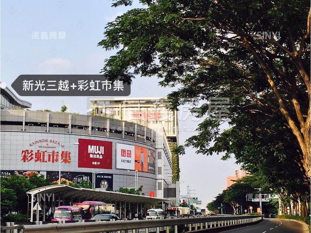 左營高鐵採光兩房房屋室內格局與周邊環境