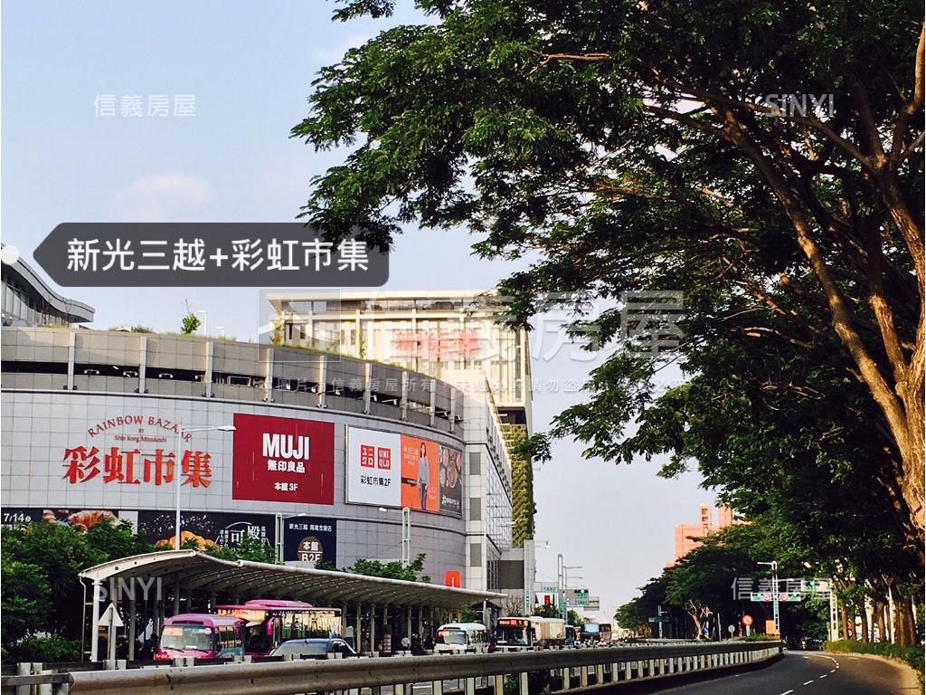 高鐵特區高樓層美兩房房屋室內格局與周邊環境