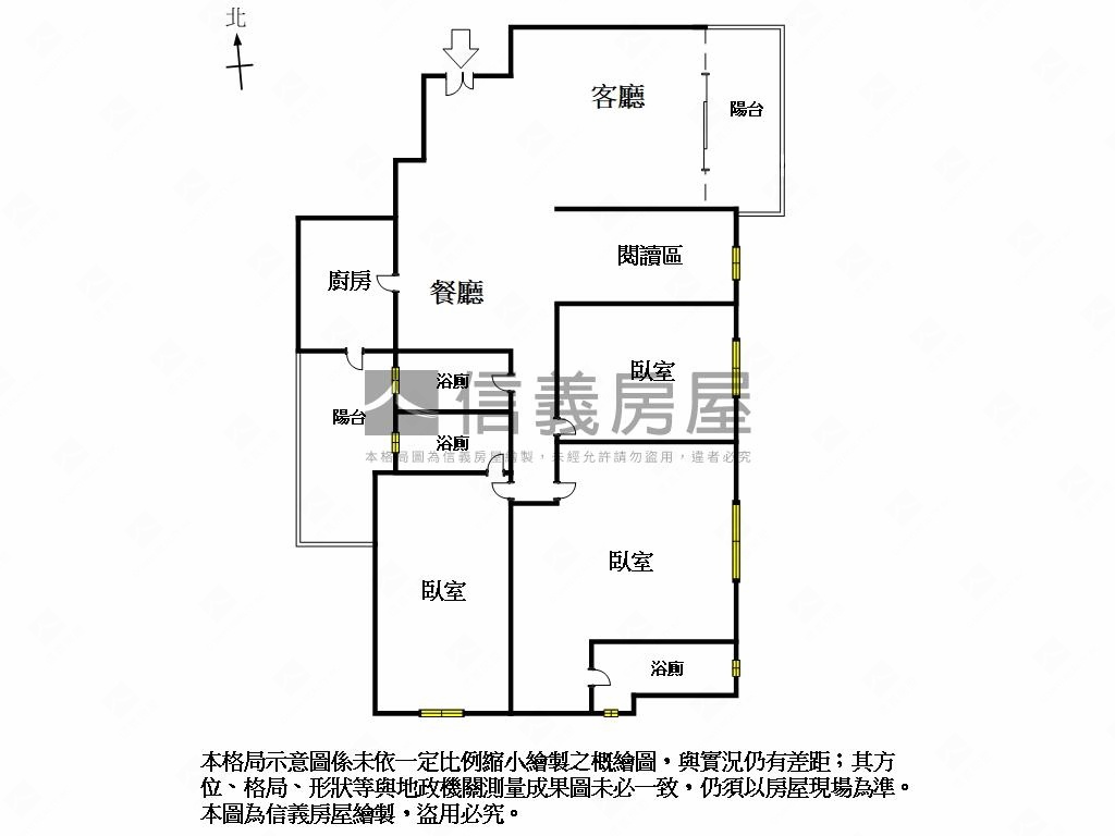 福容ＯＮＥ景觀３房雙車房屋室內格局與周邊環境