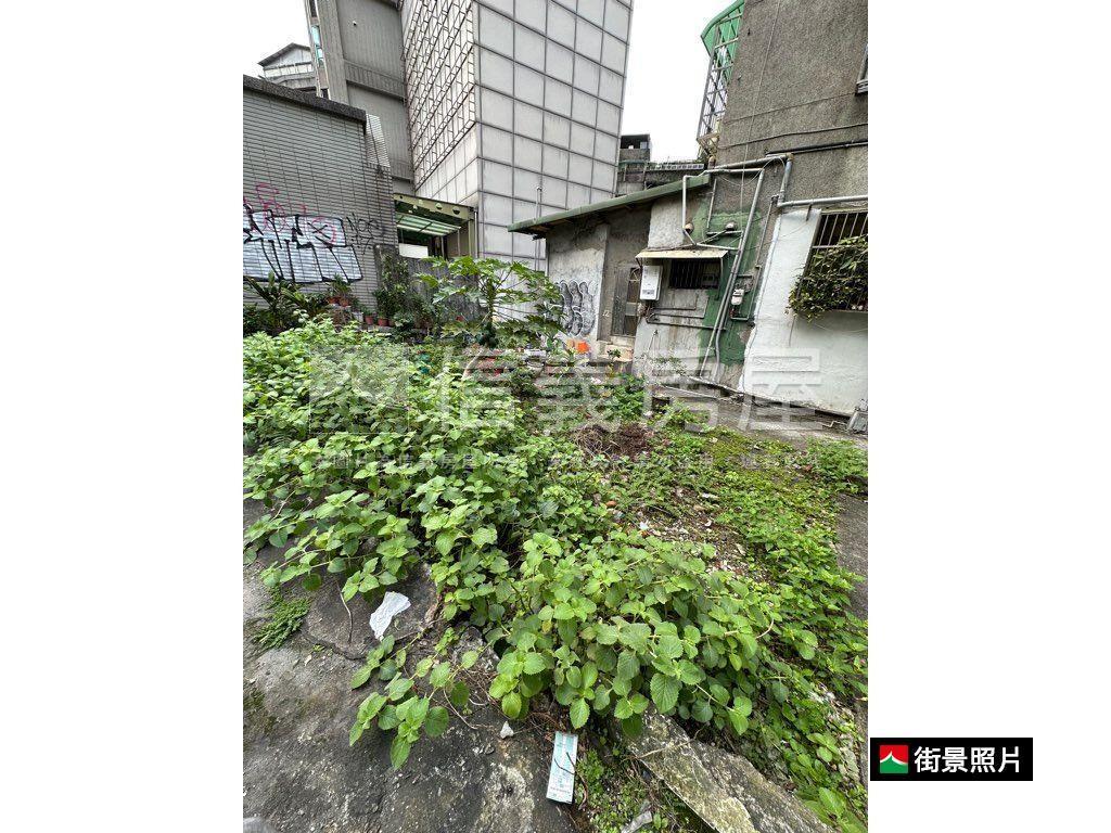 台北市中心❤️稀有土地２房屋室內格局與周邊環境