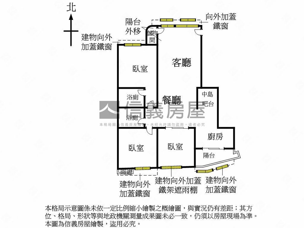 稀有馥邑名人巷三房車位房屋室內格局與周邊環境