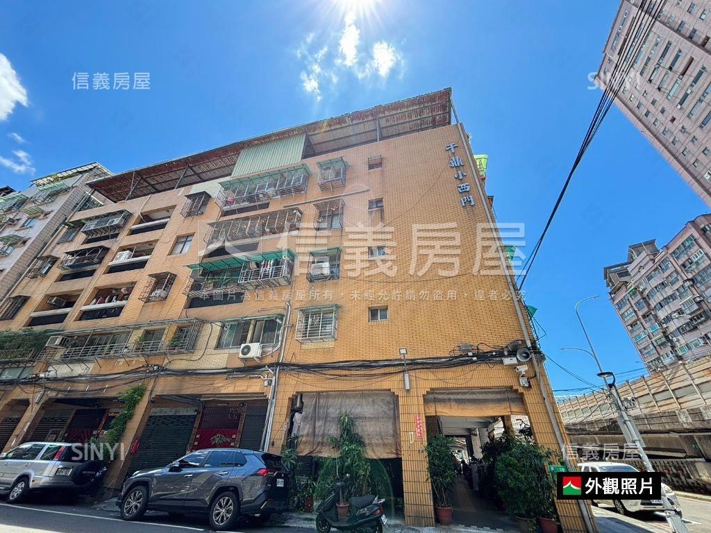 成功路姊姊的存錢筒房屋室內格局與周邊環境