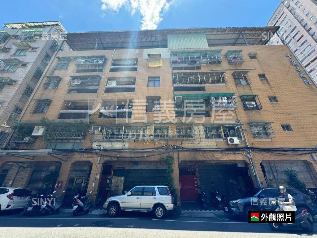 成功路姊姊的存錢筒房屋室內格局與周邊環境
