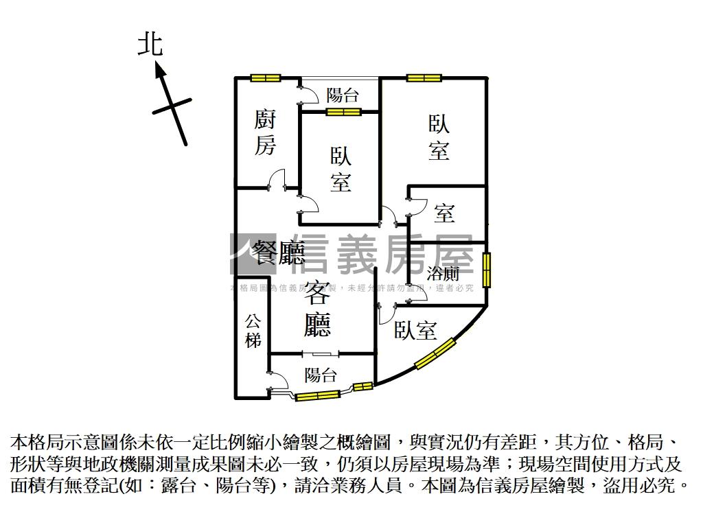 學府輕鬆入手首選邊間美宅房屋室內格局與周邊環境