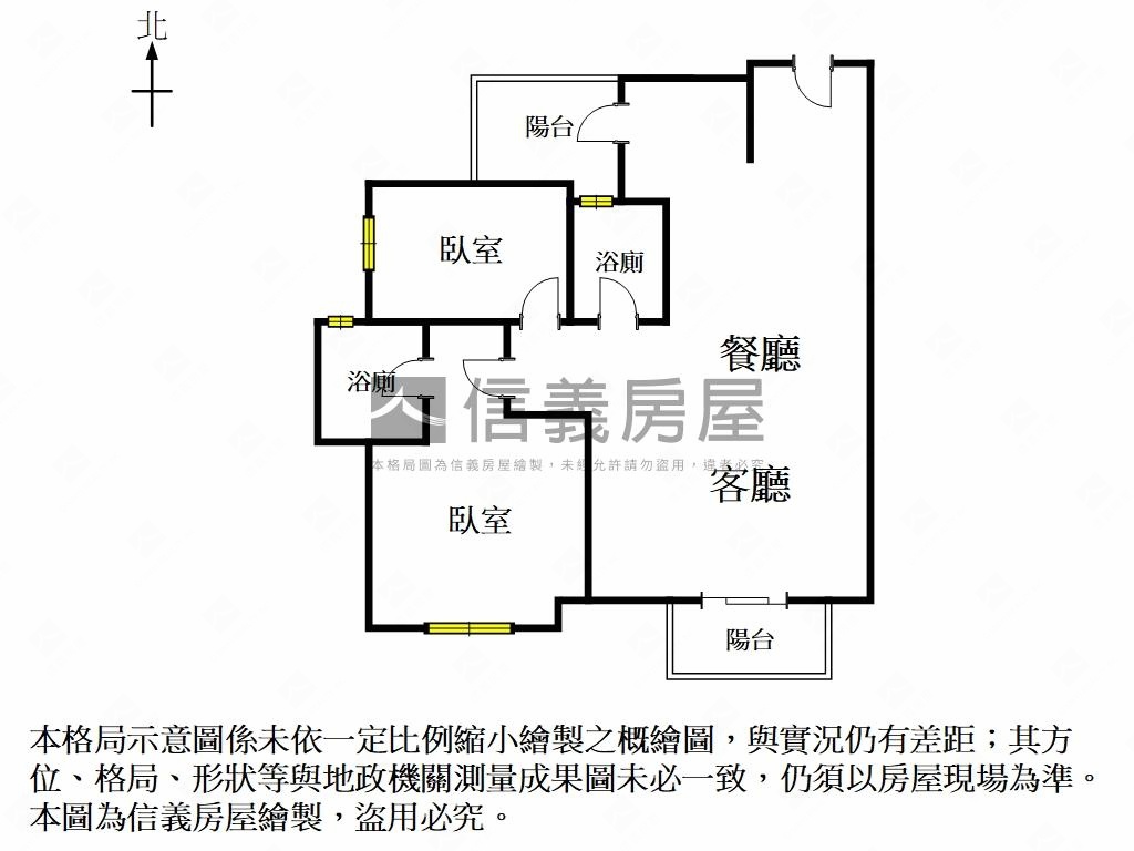 北府苑｜高樓邊間景觀平車房屋室內格局與周邊環境