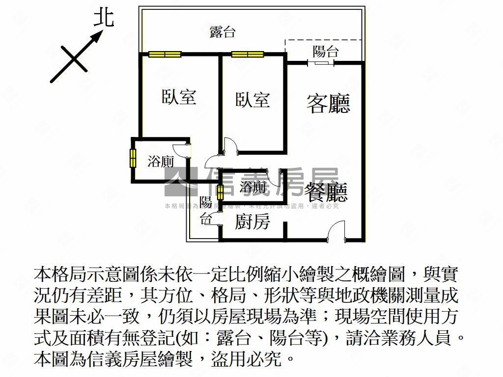 近青埔元臺青兩房兩衛車位房屋室內格局與周邊環境