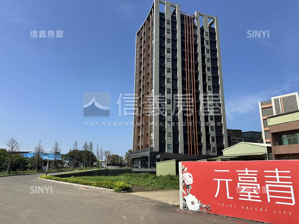 近青埔元臺青兩房兩衛車位房屋室內格局與周邊環境