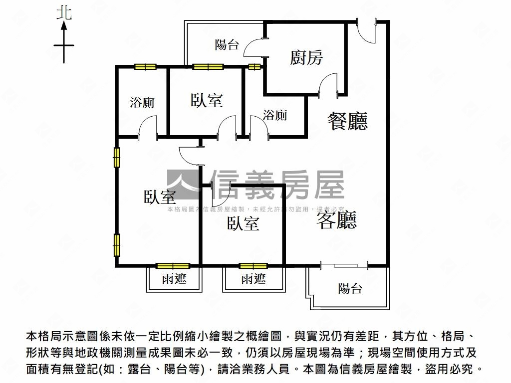 水舞川高樓邊間三房平車房屋室內格局與周邊環境