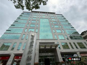 ［南港世紀廣場］７樓５戶