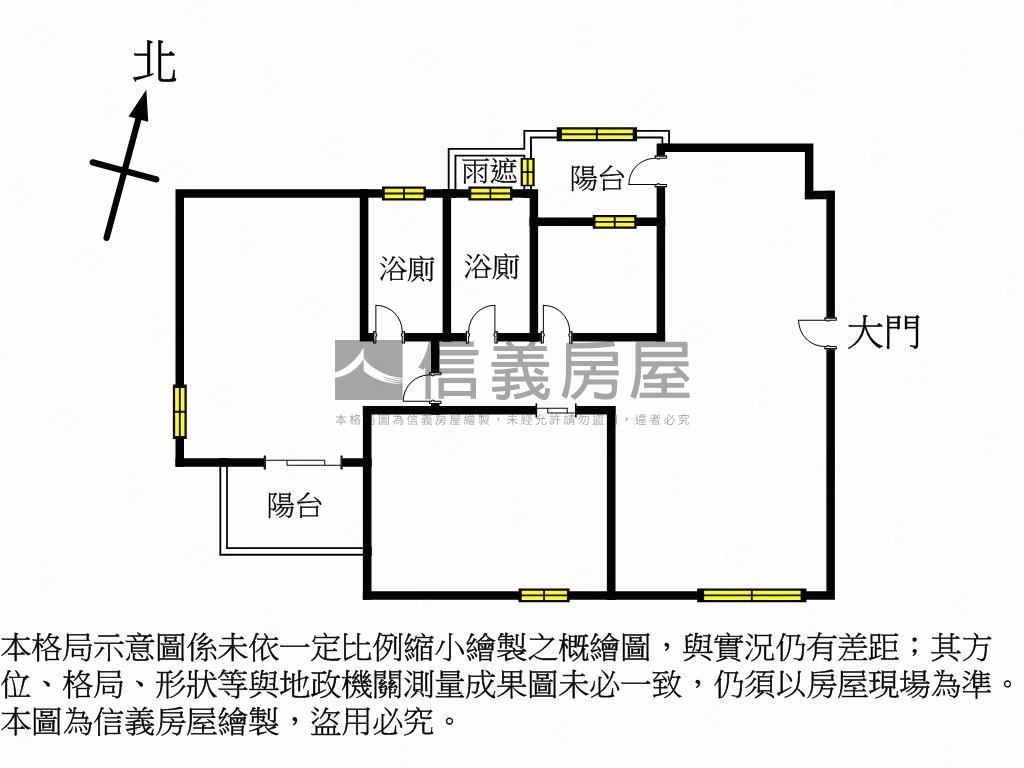 世博苑房屋室內格局與周邊環境