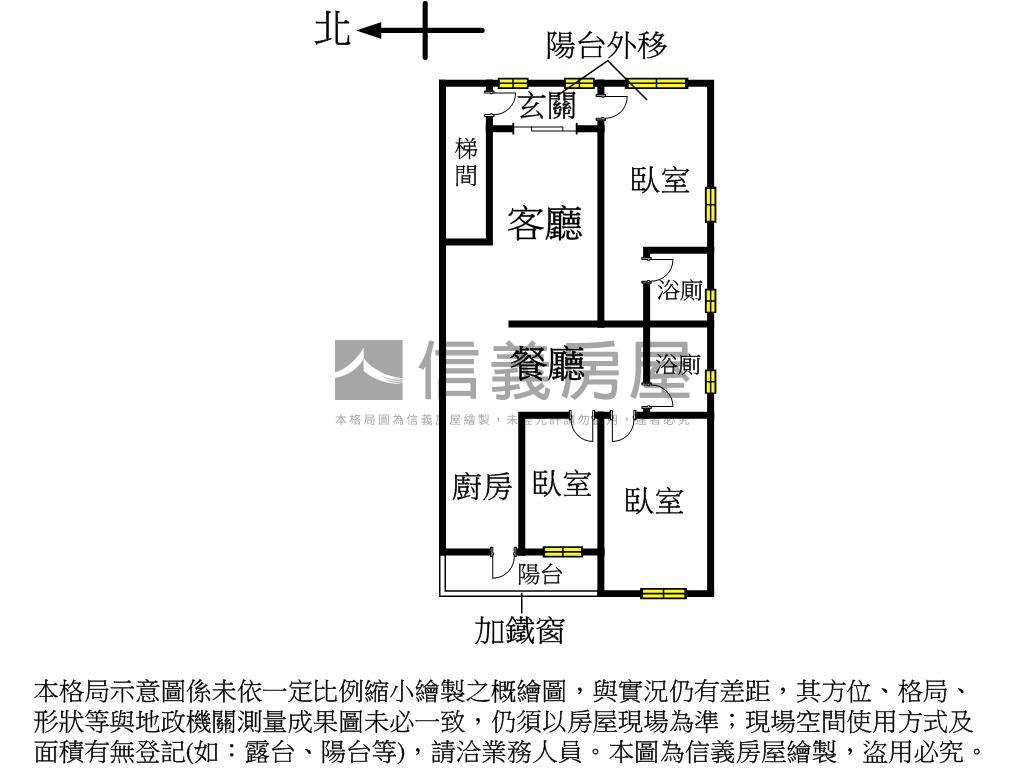 捷運⭐頂溪方正通風公寓房屋室內格局與周邊環境