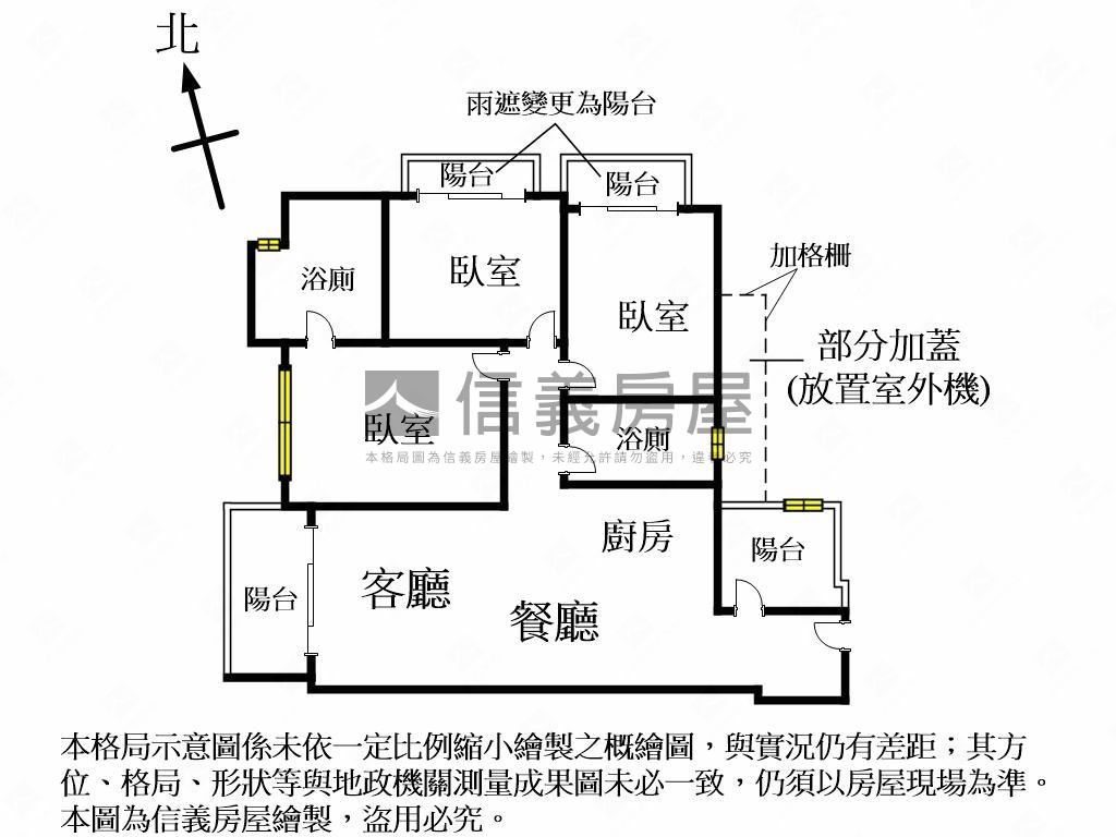 精銳ＧＡＲＤＥＮＯＮＥ房屋室內格局與周邊環境