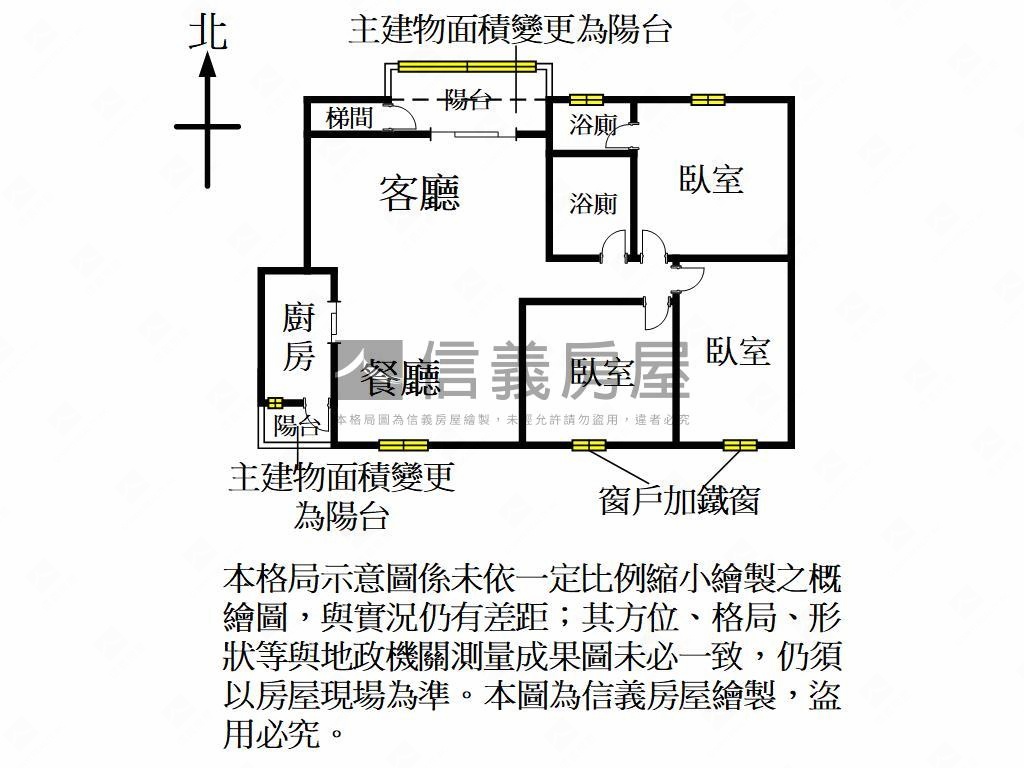 延平詩寓‧琴韻雅築房屋室內格局與周邊環境