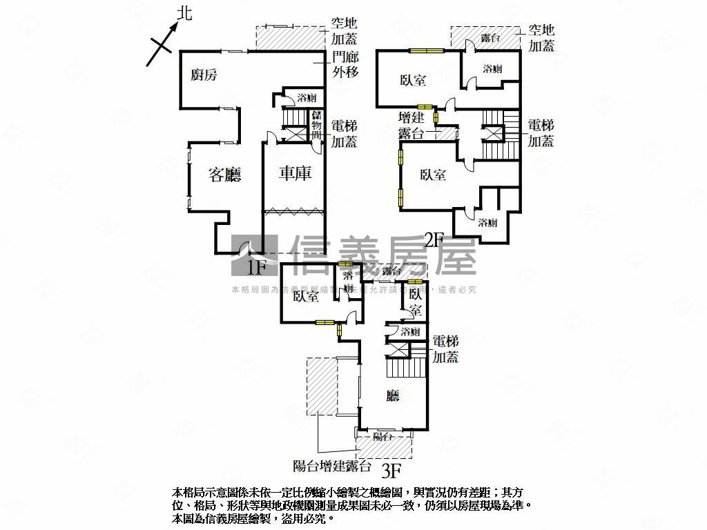 路竹小城。大面寬霸氣豪邸房屋室內格局與周邊環境