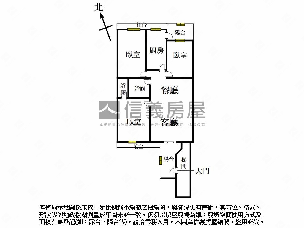 低單價！水湳三房看過來！房屋室內格局與周邊環境