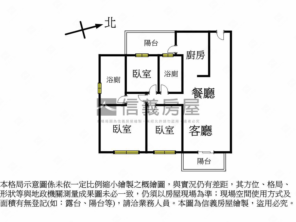 勝美有禮三房柱邊平車位房屋室內格局與周邊環境