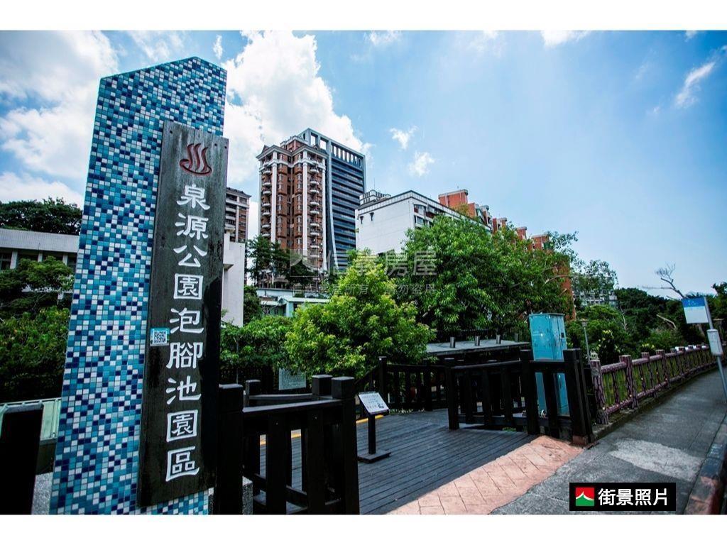 北投租寶盒★極致溫馨宅房屋室內格局與周邊環境
