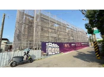 近豐原交流道別墅Ａ８