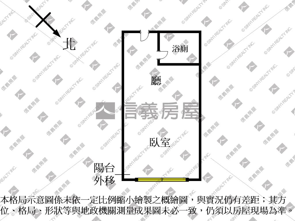 中華大學套房房屋室內格局與周邊環境