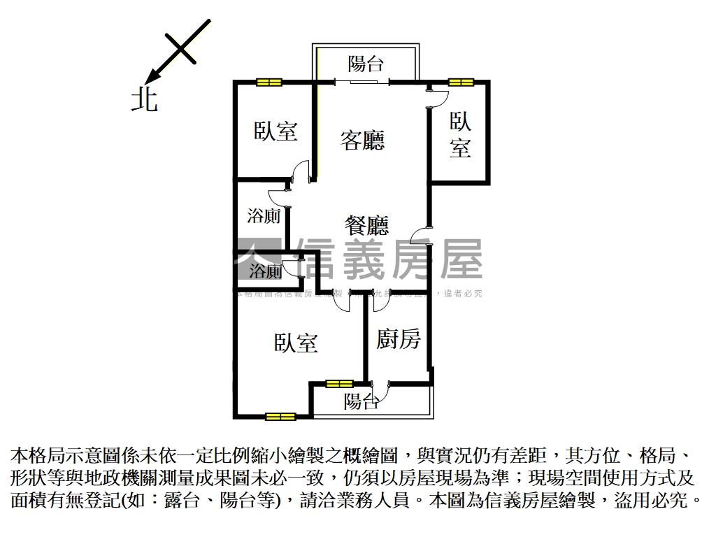 稀有文學苑三房房屋室內格局與周邊環境