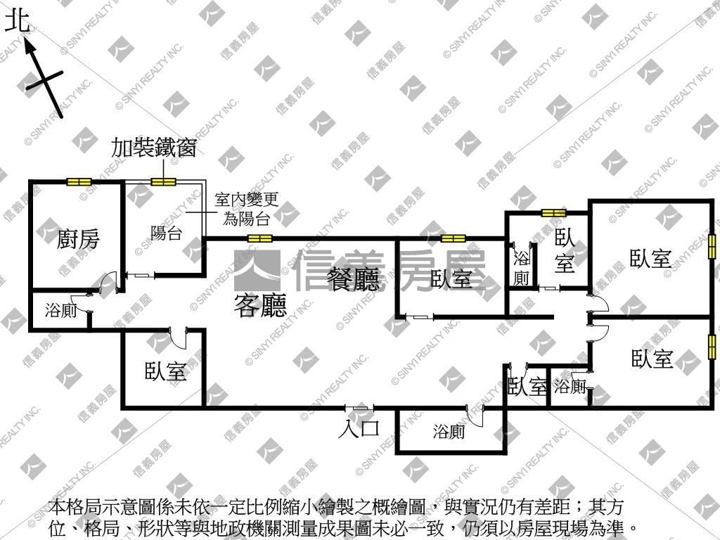 大順建國輕軌前大樓六房房屋室內格局與周邊環境