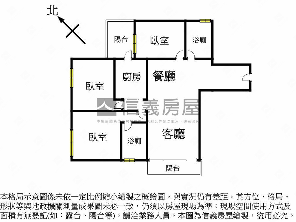 央北御璽宅邸房屋室內格局與周邊環境