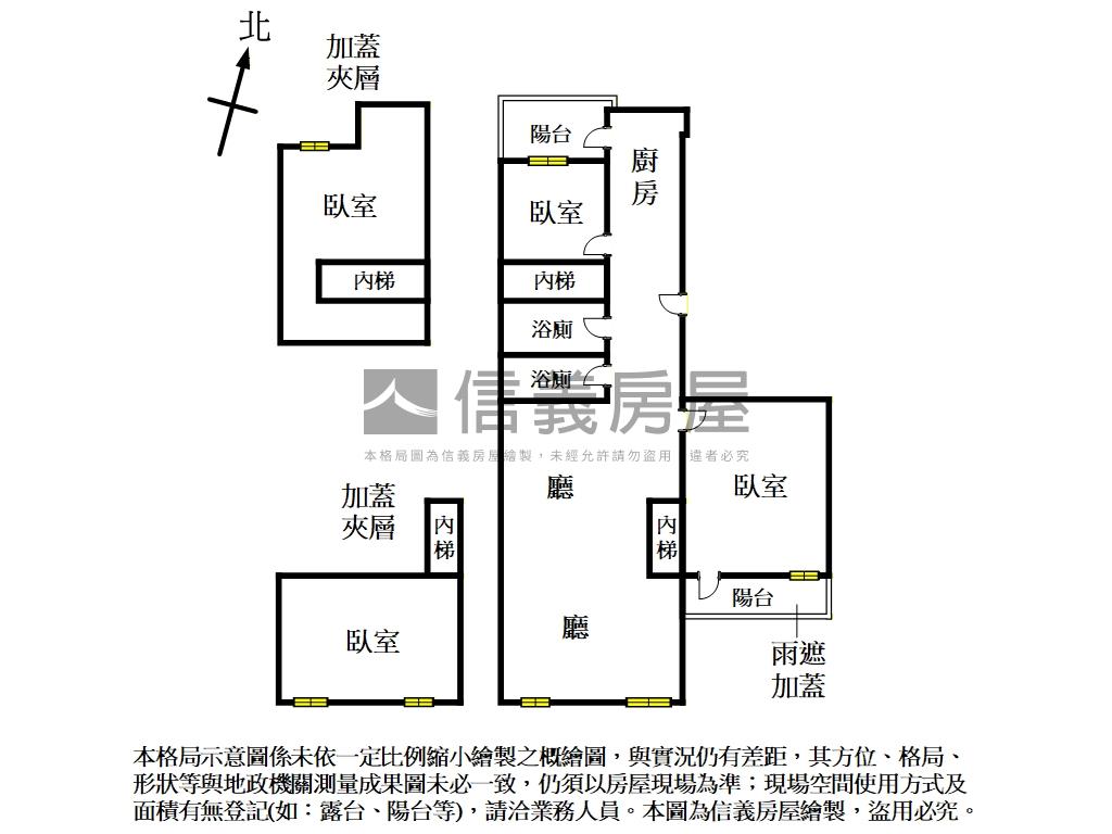 府中捷運靜謐美宅房屋室內格局與周邊環境