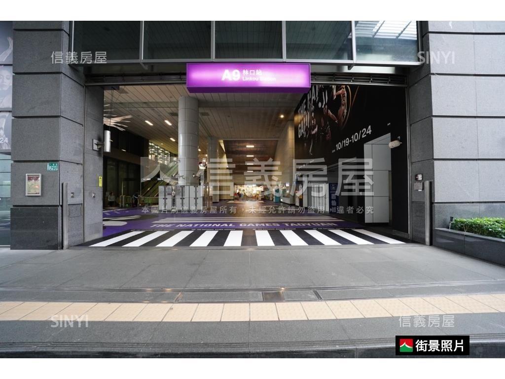 近家樂福三房高樓景觀戶房屋室內格局與周邊環境