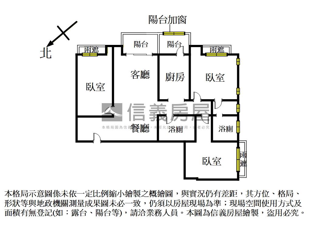 近家樂福三房高樓景觀戶房屋室內格局與周邊環境