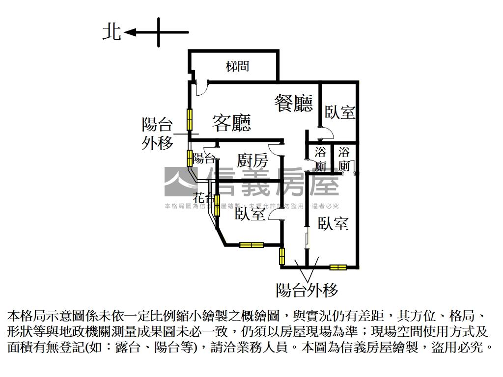 專～景安溫馨電梯３房車位房屋室內格局與周邊環境